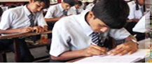 Jawahar Navodaya Vidyalaya Gallery Image 3