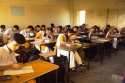 Maharshi Vidya Mandir Galley Image 3