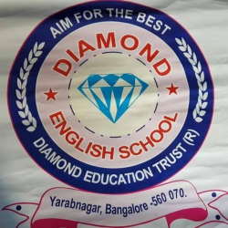 Diamond English School Galley Image 4