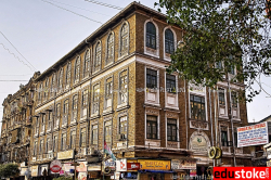The Diamond Jubilee High School For Girls, Umerkhadi, Mumbai