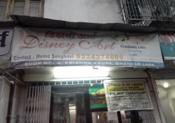 Pre schools, Playschools schools in Kandiwali West, Mumbai, Disney Preschool, Shop No. 4, Krishna Krupa Building, Shankar Lane,Kandivali West, Kailash Nagar,Kandiwali West, Mumbai