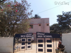 Divya Shanthi High School Galley Image 4