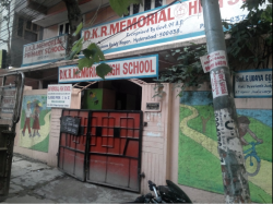 State Board Schools in Panjagutta, Hyderabad, DKR MEMORIAL HIGH SCHOOL, BK Guda Rd, Scientific Colony, BK Guda, Sanjeeva Reddy nagar, BK Guda,Sanjeeva Reddy Nagar, Hyderabad