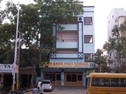 Day School near Dilshad Nagar, Hyderabad, DONBAGH HIGH SCHOOL, 13-6-434/C/146, Inner Ring Rd, Om Nagar, Maruthi Nagar, Langar Houz, Maruthi Nagar,Langar Houz, Hyderabad