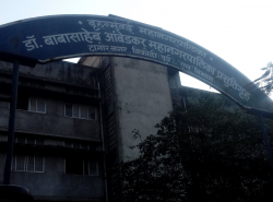 DR. BABASAHEB AMBEDKAR VIDYALAYA, Tagore Nagar,Vikhroli East, Mumbai