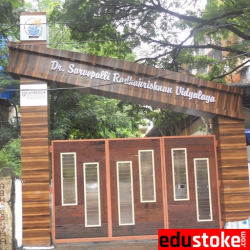 Dr. S.Radhakrishnan International School Galley Image 3