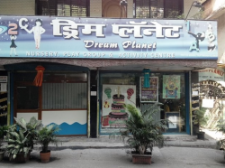 Pre schools, Playschools schools in Pokhran Road No. 2, Mumbai, Dream Planet Nursery Playgroup, Matoshree Niwas, Kolbad Road Near Anthony Bakery, Opposite Blue Bird Society,Thane West, Uthalsar,Thane West, Mumbai
