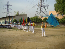 imagen de la galera de la escuela