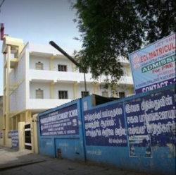 பள்ளி காலே படம்