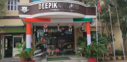 Schools in Sector 1, Gurgaon, Deepika Senior Secondary School, Manesar, IMT Manesar, Gurugram