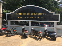 Samadh Senior Secondary School Gallery Image 4