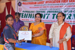 Best PU Junior Colleges in Sanjay Nagar, Bangalore, Malleswaram Ladies Association First Grade College For Women, 14th Cross Road, Malleshwaram, Bengaluru, Karnataka, Malleshwaram, Bengaluru