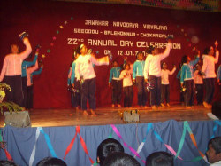 Jawahar Navodaya Vidyalaya Gallery Image 2