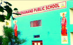 CBSE Schools in Sector 99A, Gurgaon, VIVEKANAND PUBLIC SCHOOL, V.P.O GARHI HARSARU,  HARSARU, Gurugram