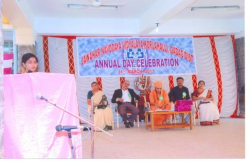 Jawahar Navodaya Vidyalaya Gallery Image 2