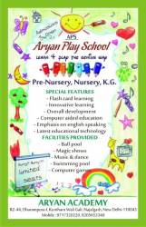 Pre schools, Playschools schools in Dwarka Sector 16, Delhi, ARYAN PLAY SCHOOL, Rz-44, Dharampura-1, Kumharo Wali Gali, Near Jhangra Dharamshala, Najafgarh, New Delhi-110043, Dharampura Extension,Najafgarh, Delhi