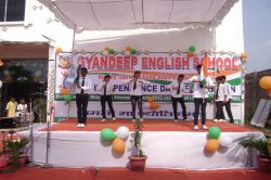 Gyandeep English School Galley Image 3