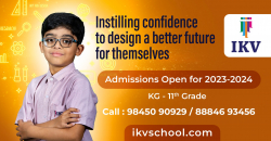 Indira Krishna Vidyashala Galley Image 4