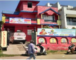 Best Day Care Centres in Jammu, Palakshi Preschool, G4W7+7RR, Rakh Amb Tali (Camp), Near Police Check Post Samba - Pangdour, Border Road, Samba, Samba, Jammu