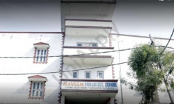 Schools in Sultanpuri, Delhi, NAVEEN PUBLIC SCHOOL, Nithari Rd, Block B, Baljit Vihar, Nithari,Baljit Vihar, Delhi