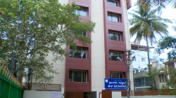 RV School, Tata Silk Farm, Bengaluru