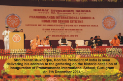 Pranavananda International School Galley Image 4