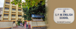 CBSE Schools in Pune, SPM PUBLIC ENGLISH MEDIUM SCHOOL, 1658, S.P.College Campus, Sadashiv Peth Rd, rLokamanya Naga, Sadashiv Peth, Lokamanya Nagar, Pune