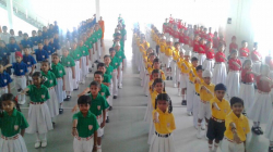The Superior World School Gallery Image 1