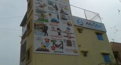 Alphabet Academy Electronic City Phase 1 Galley Image 2