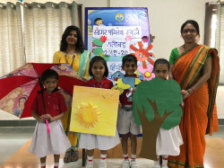 Sagar Public School, Ratibad Galley Image 2
