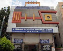 Best PU Junior Colleges in Ullal, Bangalore, M BASAVAIAH PU COLLEGE, #12, 2 nd Stage, 2nd Block, Nagarabhavi Ring Road,, Opp. to BDA Complex, Bengaluru, Karnataka , Naagarabhaavi, Bengaluru