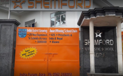 Pre schools, Playschools schools in Shamshabad Road, Agra, Shemford, Indrapuram (Adjacent Water Tank) Shamshabad Road, Indrapuram, Agra