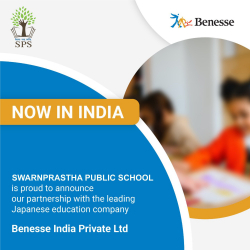 Swarnprastha Public School Sonepat Galley Image 4