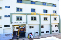 Sree Vijaya Vidya Mandir, Banashankari 5th Stage,Bikasipura, Bengaluru