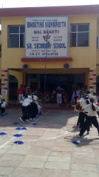 Schools in Agra, Bhartiya Vidyapeeth Senior Secondary School, Vihbav Nagar,  VihbavNagar, Agra