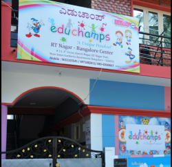 EDUCHAMPS Galley Image 2