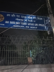 CBSE Schools in Vasant Kunj, Delhi, AMAR SHAHEED MAJOR SEHRAWAT KANYA VIDYALAYA, MAHIPALPUR, Mahipalpur Village,Mahipalpur, Delhi