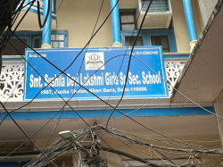 Schools in Central Delhi, Delhi, SHRI LAKSHMI GIRLS SENIOR SECONDARY SCHOOL, Kucha Chelan, Khari Baoli, Khari Baoli,Chandni Chowk, Delhi