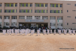 Epistemo Vikas Leadership School Gallery Image 4