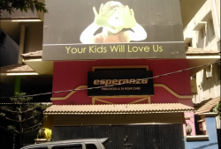 Pre School near Thubarahalli, Bangalore, ESPERANZA, No.21, Near Kundanahalli Gate Marathahalli, Gulmohar Enclave Road, Silver Springs Layout, Munnekollal, Silver Springs Layout,Munnekollal, Bengaluru