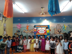 EURO KIDS Vasant Kunj Galley Image 4