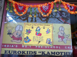 EuroKids Kamothe  Gallery Image 4