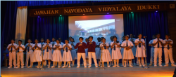 Jawahar Navodaya Vidyalaya Galley Image 3