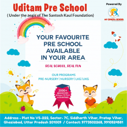 UDITAM PRE SCHOOL Galley Image 4