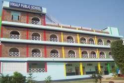 Schools in Sector 3, Rohtak, Vikalp Public High School, Jasbir Colony, Sector-5, Jasbircolony, Rohtak