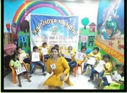SAI VIDYA MANDIR PLAY SCHOOL Gopal Nagar Galley Image 4