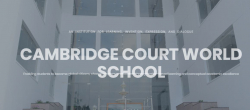 Cambridge Court World School Galley Image 3