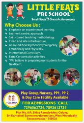 Little Feats Preschool West Marredpally Galley Image 4
