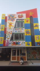 Boston Kids Galley Image 2