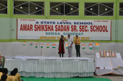 Amar Shiksha Sadan Senior Secondary School Galley Image 4